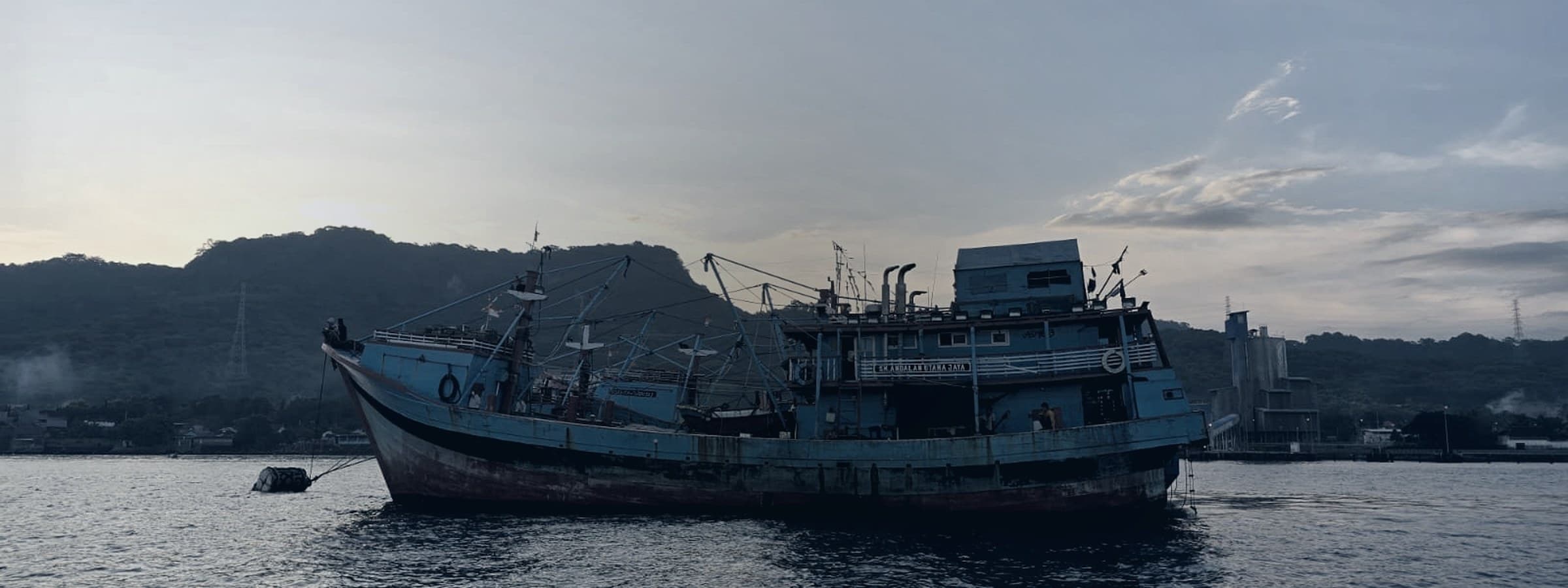 A company-owned vessel at anchor in Banyuwangi waters.